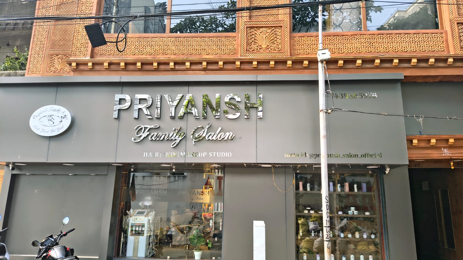 Salon Front View