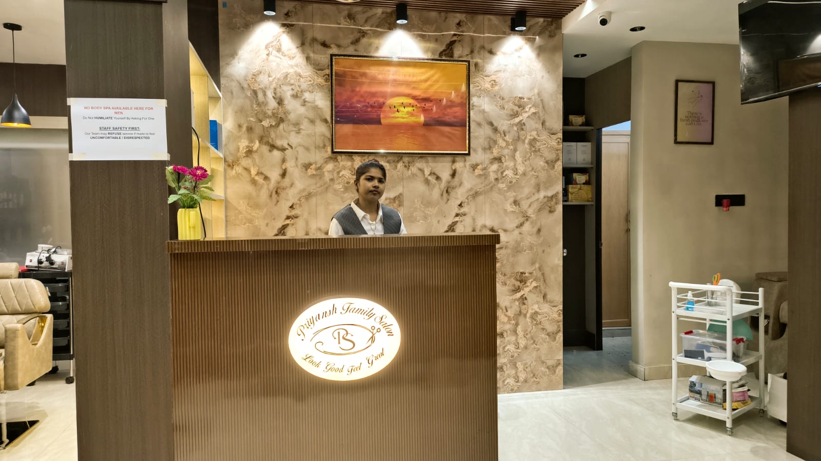 Reception Area